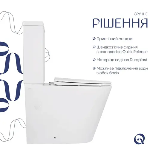 Унитаз напольный Qtap Swan Eco Ultra Quiet с сиденьями Slim Duroplast/ Soft-close/ Quick Release QTSWA27W48748 - фото 3