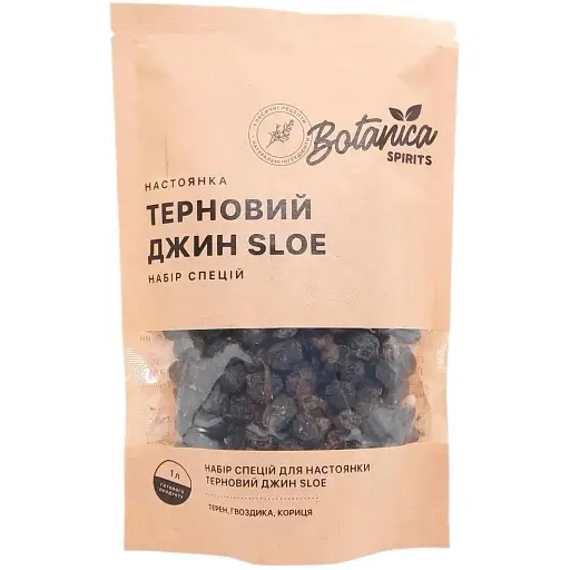 Набір спецій Hot Rod Distiller для настойки Терновий Джин Sloe 1 л