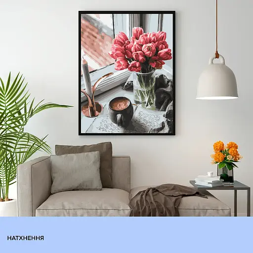 Набір для розпису по номерах "Натхнення" 40*50 см, IDEA2-GX45434, ТМ "99IDEAS" - фото 3