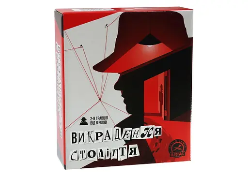 Настольная игра Arial Похищение века (91107)