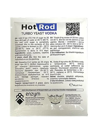 Турбо дріжджі Hot Rod Distiller Vodka на 25 л 66 г - фото 2