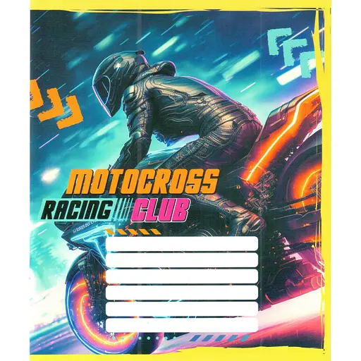 Зошит учнівський "Мотокрос" Leader 012-500103K-1 в клітинку, 12 аркушів (959050) - фото 1
