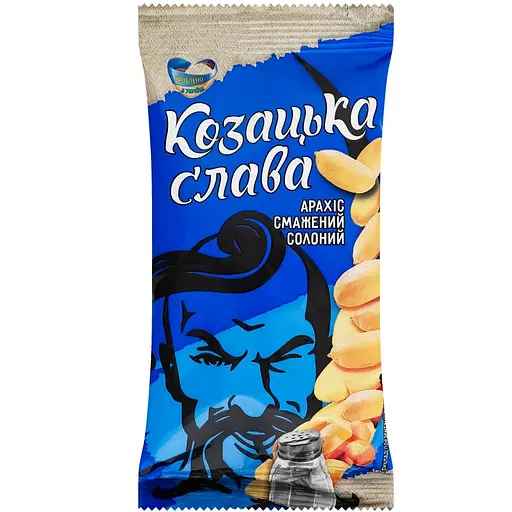 Арахіс смажений солоний Козацька Слава 50 г - фото 1