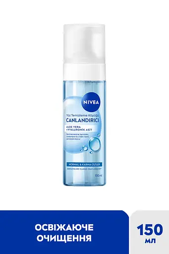 Мус для вмивання NIVEA Освіжаючий для нормальної та комбінованої шкіри 150 мл - фото 2