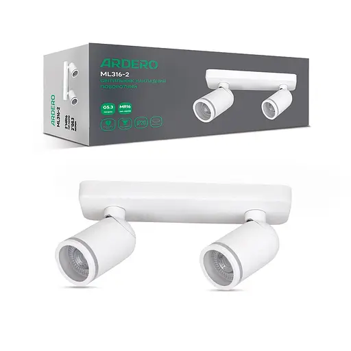 Спот Ardero ML316-2 під лампу білий - фото 1