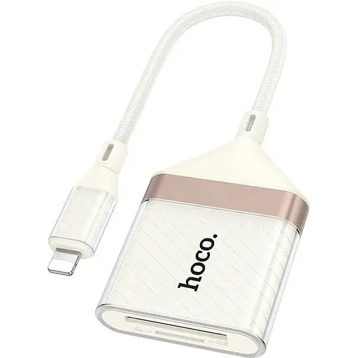 Перехідник Hoco Crystal Lightning 2 в 1 card reader UA40 0.140m 480Mbps OTG 2TB Max - фото 1