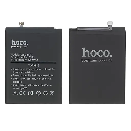 Акумулятор Hoco BN51 для Xiaomi Redmi 8/8A - фото 3