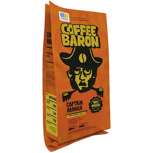 Кава в зернах Coffee Baron Captain Arabica 200 г - фото 1