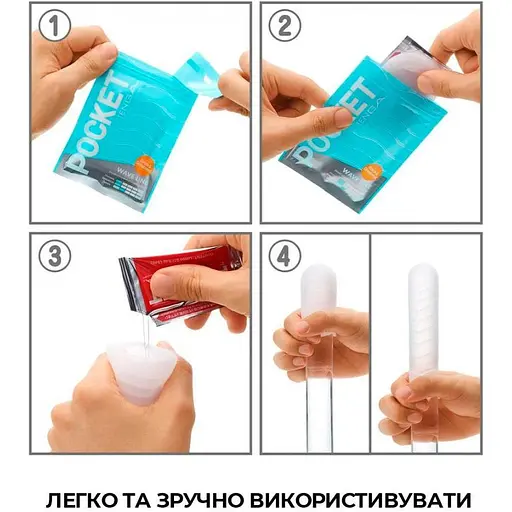 Мастурбатор Tenga Pocket Spark Beads (SO5599) [96202] - фото 4