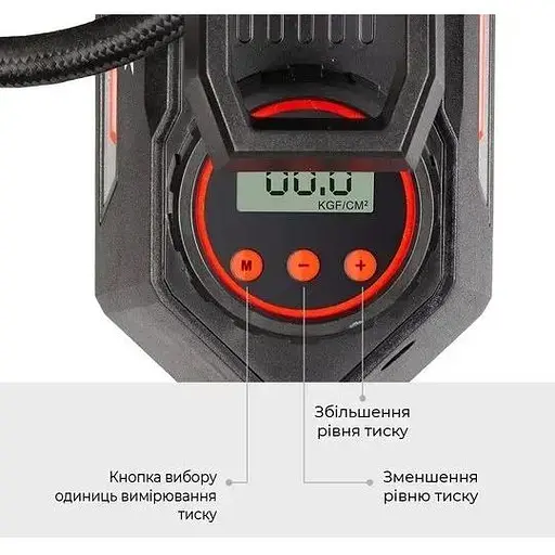 Автокомпрессор Gemix Model M black/red цифровой поршневой манометр функция Autostop фонарик 35 л/мин - фото 3