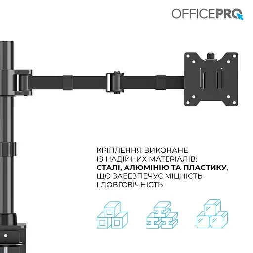 Настільне кріплення для монітора Officepro MA113B 17 - 49` Black [148287] - фото 5