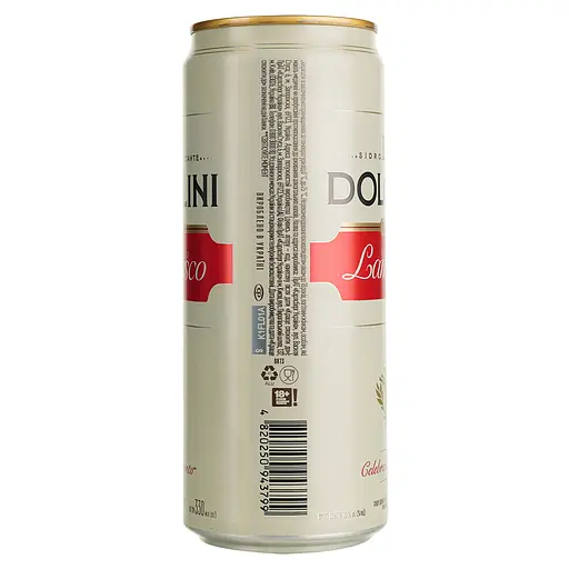 Сидр Dolcelini Con Gusto Lambrusko Rosso червоний солодкий 7.5% 0.33 л з/б - фото 3