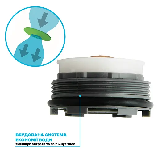 Водозберігаючий аератор Drop SP24E для змішувача - Економія 50%, 6 л/хв, зовнішня М 24.5 мм - фото 3