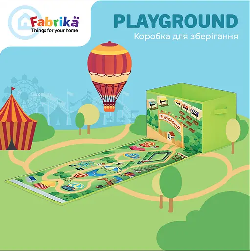 Інтерактивна коробка для зберігання дитяча Fabrika Playground, 38.0×30.0×30.00 см - фото 2