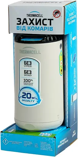 Устройство от комаров Thermacell Patio Shield Mosquito Repeller MR-PS Linen - фото 4