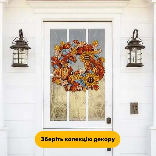 Пазл деревянный Осенний Венок, А5, 35 элементов, Деревянная коробка - фото 6