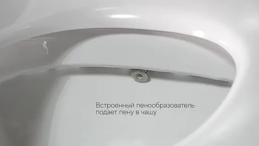 Унитаз-компакт с функцией пенообразования ASIGNATURA Advance (95802505) - фото 5
