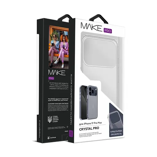 Чохол MAKE Apple iPhone 17 Pro Max Crystal Pro - фото 3