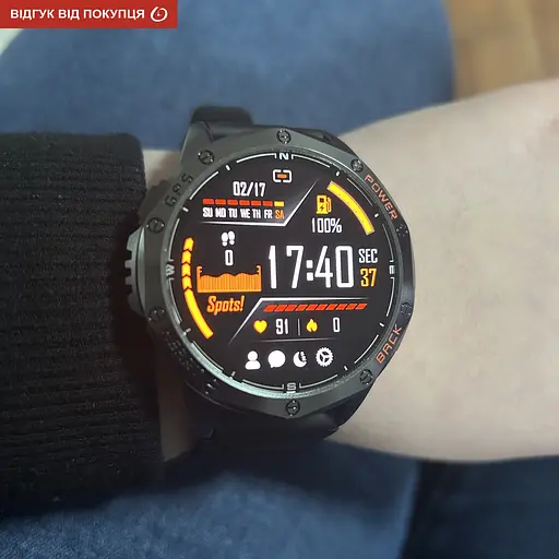 Годинник Smart GPS Max Black, 2 ремешка УЦЕНКА - фото 23