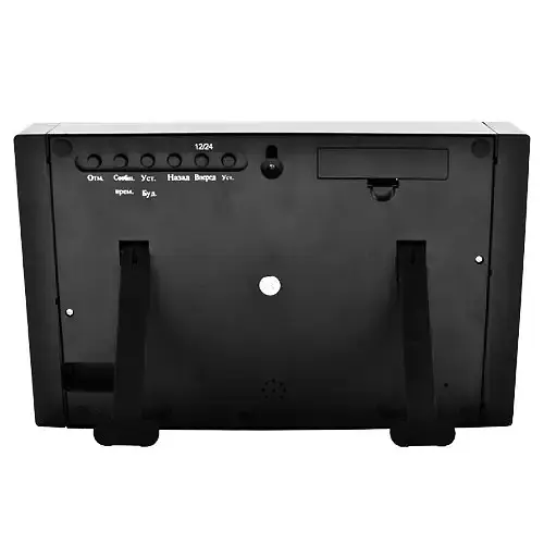 Сетевые настольные часы VST-771T-5 синие цифры + температура + пульт 220В - фото 2