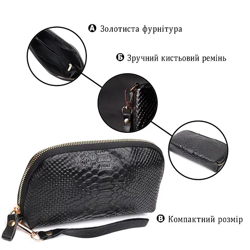 Фактурная женская барсетка Vintage из натуральной кожи с тиснением под змею 19.5х11х5 см sum0028986 - фото 4