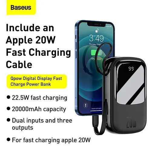 УМБ BASEUS Qpow Digital Display Quick Charging Power Bank (With IP Cable) 20000mAh USB/Type-C/Lightning, - фото 9