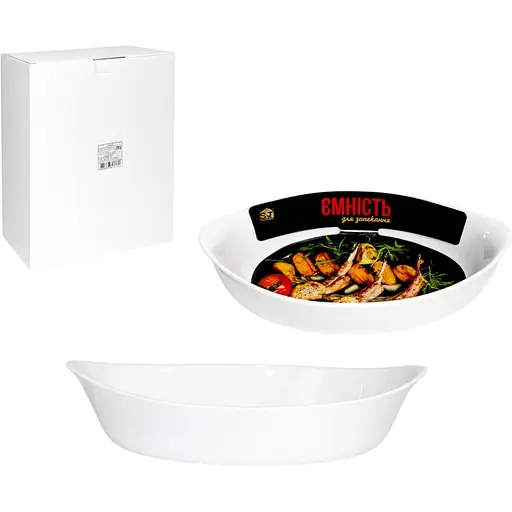  Ємність для запікання S&T овальна 29х17.5х6 см (50051-01) - фото 1