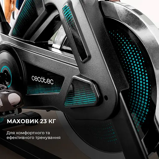 Велотренажер Cecotec DrumFit Indoor 23000 Kosmos Pro UltraFlex (CCTC-07077) - фото 6