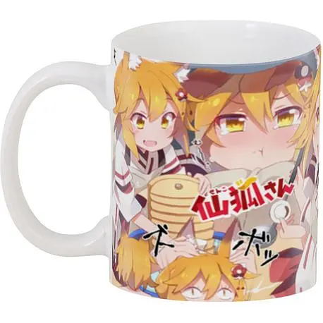 Кружка GeekLand Турботлива 800-річна дружина The Helpful Fox Senko-san FSS 02.01 - фото 1