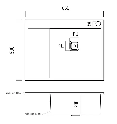 Кухонна мийка Platinum HANDMADE (SP000037436) - фото 6