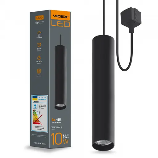 LED светильник подвесной трековый VIDEX 10W 4100K черный - фото 1