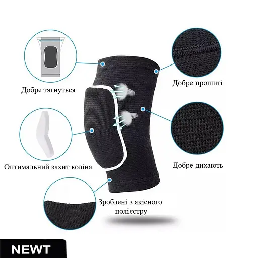 Наколенники для волейбола, пляски, гимнастики Fire NE-VOL-35BK 2 шт. взрослый - фото 2