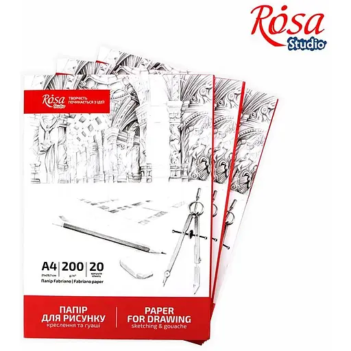 Папка для рисунка и черчения Rosa Studio 200г/м2 20л Мелкое зерно - фото 2