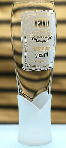 Пивний келих крафтовий 440 мл Найкращий Тато з гравіюванням  кухоль подарунок для тата - фото 2