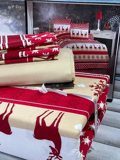 Постільна білизна Natural Фланель Belizza pbe0052173 - фото 1