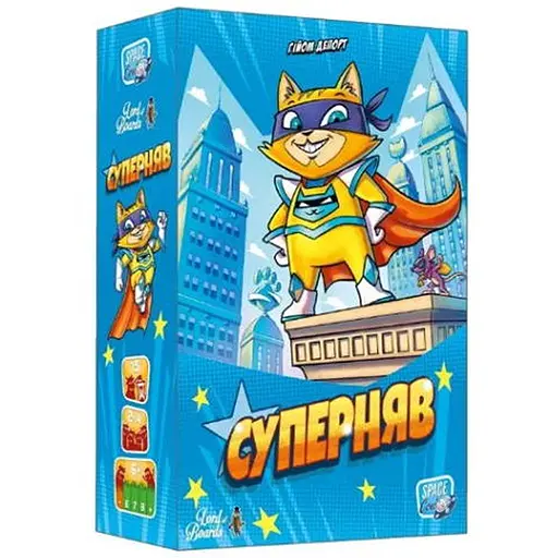 Настольная игра Lords of Boards Супермяу (Super Meow, Super Miaou) (укр.) (LOB2335UA) - фото 1