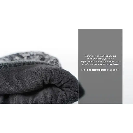Шапка водонепроницаемая DexShell размер L/XL 58-60 см с красной полоской - фото 7