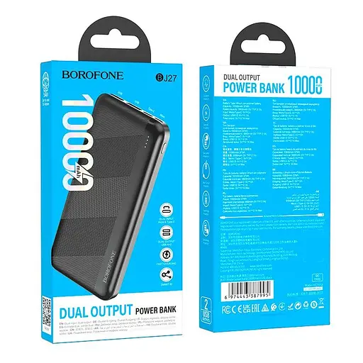 Зовнішній акумулятор компактний BOROFONE BJ27 Pindar 10000mAh чорний - фото 5