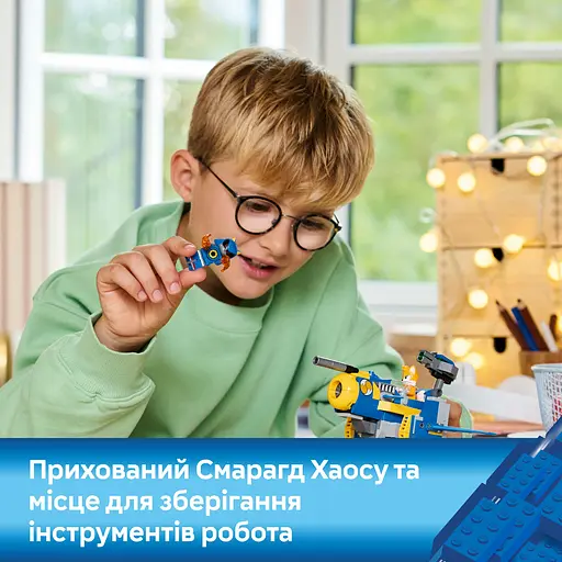 Конструктор LEGO Sonic the Hedgehog Cyclone vs. Metal Sonic 290 деталей (77002) - фото 13