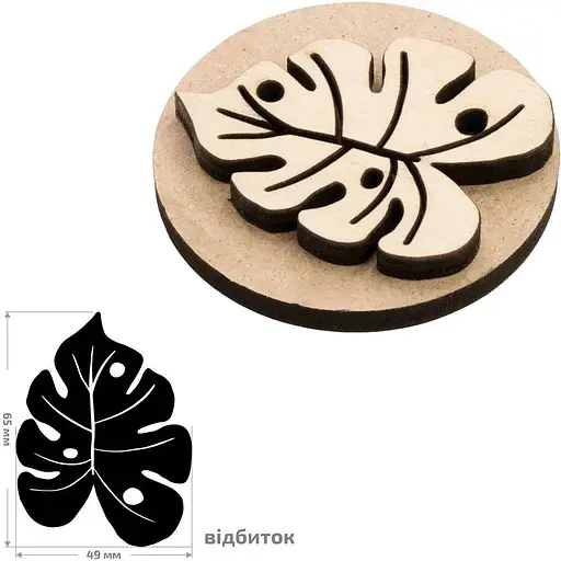 Штамп для вибійки Rosa Talent №18 Ботаніка 5x6.5см - фото 1