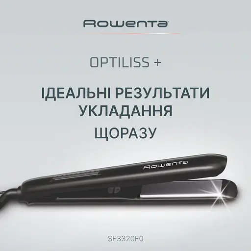 Випрямляч Rowenta Optiliss +, 240 Вт, температурних режимів 10, 140-230С, кераміка, турмалін, чорний - фото 7