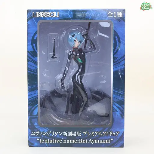 Фігурка Аянамі Рей ЄВА Євангеліон Rei Ayanami Neon Genesis Evangelion 20 см EVA 22.03 - фото 5