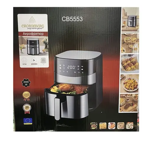 Фритюрница Crownberg CB-5553 3л с регулируемым термостатом 2000 Вт - фото 2