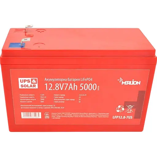 Акумулятор Merlion LiFePO4 12V (12,8V/7Ah/89,6Wh) (LFP12.8-7US) [152854]