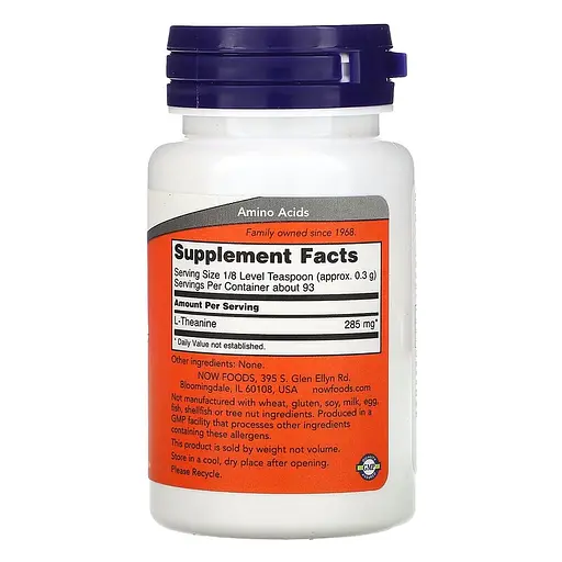 L-теанін NOW L-Theanine, 28 грамм - фото 2