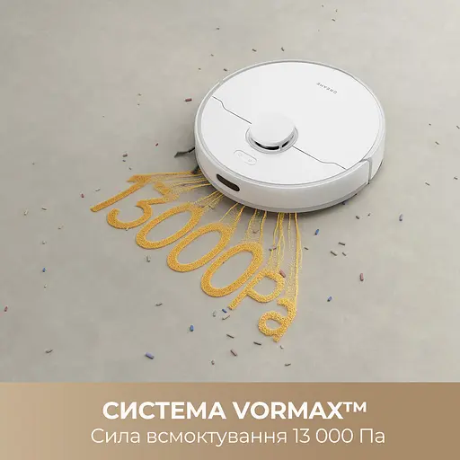 Робот-пилосос Dreame Bot F10 White - фото 3