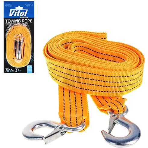 Трос буксирувальний Vitol ST205 стрічка 46 мм х 4.5 м жовтий (TP-205-3-1) - фото 4