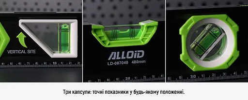 Уровень строительный Alloid 3 капсулы с магнитом и боковым окном 40 см (LD-007040) - фото 3