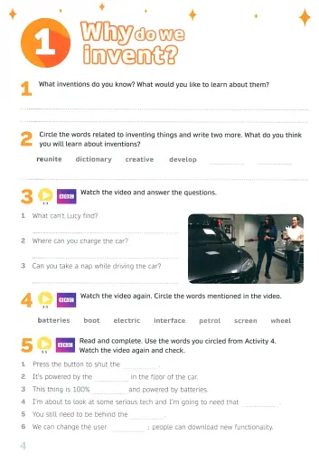 Now I Know. Level 5. Workbook with Pearson Practice English App - фото 3