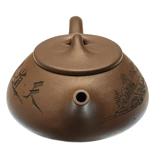 Исинский чайник Шипьяо Тишина у подножия гор 230 мл - фото 2